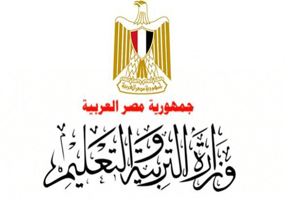 جدول الدور الثاني للثانوية العامة 2021 في مصر | حياة بلس