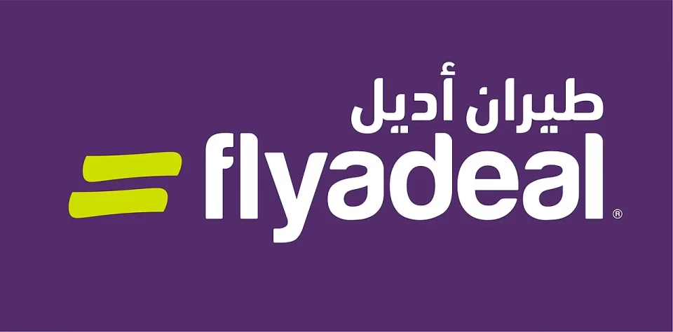  شركة طيران أديل توفر وظيفة لحملة الثانوية فأعلى في محافظة جدة