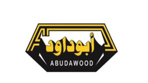 مجموعة أبو داود التجارية توفر وظائف بمجال المبيعات وخدمة العملاء بعدة مدن