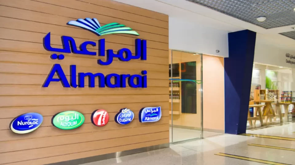  شركة المراعي توفر وظائف شاغرة لحملة الدبلوم فأعلى في (الرياض) و (الخرج)