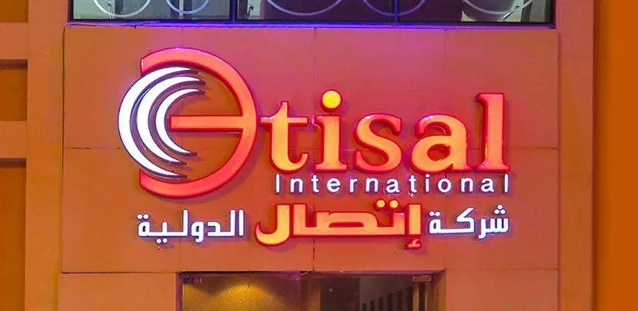  شركة اتصال الدولية توفر أكثر من 60 وظيفة (رجال / نساء) بمدينة الرياض