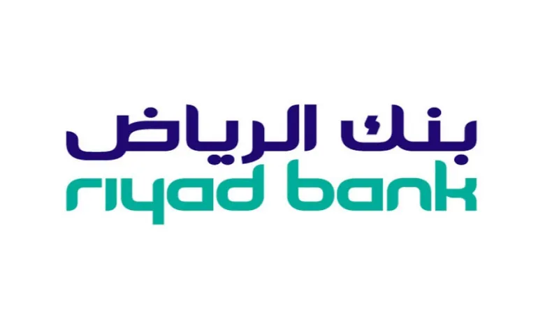  بنك الرياض يوفر وظائف إدارية وتقنية لحملة الشهادة الجامعية بمدينة الرياض