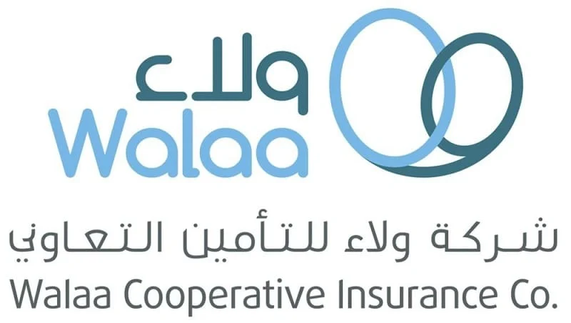  شركة ولاء للتأمين التعاوني توفر وظائف لحملة الثانوية فأعلى في الرياض وجدة والخبر