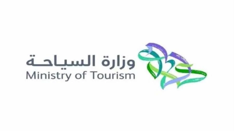  وزارة السياحة تعلن إقامة 8 دورات تدريبية لحديثي التخرج والباحثين عن عمل